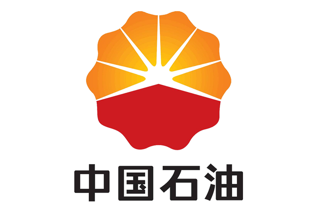 中國(guó)石油 中國(guó)石油